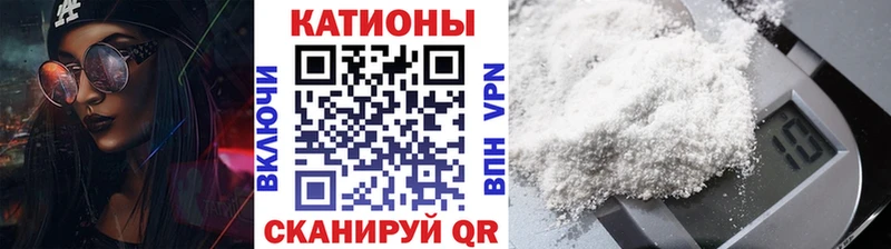 Все наркотики Избербаш Гашиш  COCAIN  Alpha PVP  Бошки Шишки  Меф мяу мяу 