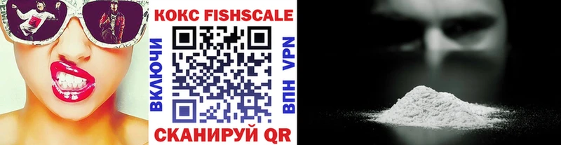 Cocaine 99% Избербаш