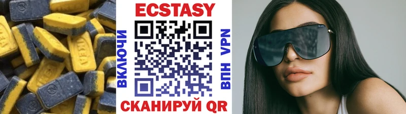 где продают наркотики  Избербаш  kraken ТОР  Ecstasy Дубай 