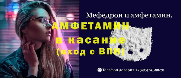 марки nbome Володарск