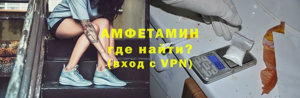 марки nbome Володарск