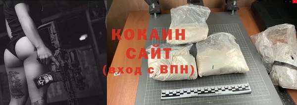 дмт Бугульма