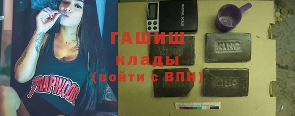 a pvp Волоколамск