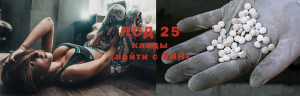 a pvp Волоколамск