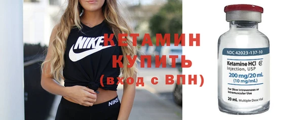 a pvp Волоколамск