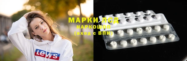 a pvp Волоколамск
