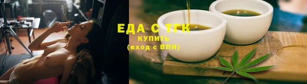 марки nbome Володарск