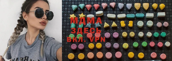 a pvp Волоколамск