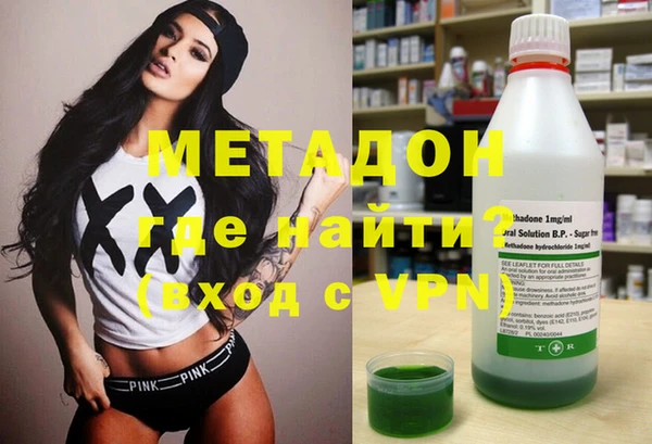 a pvp Волоколамск