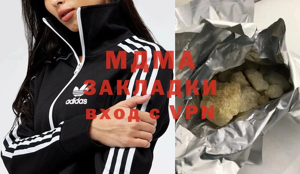a pvp Волоколамск