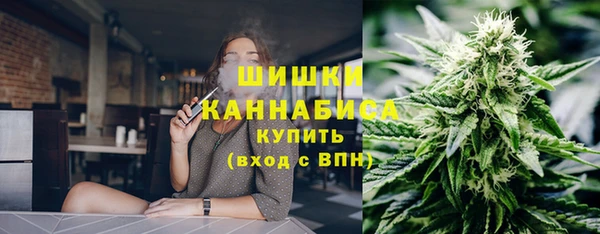 марки nbome Володарск
