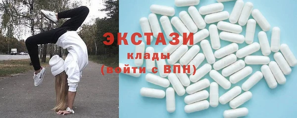 a pvp Волоколамск