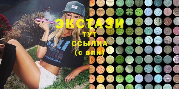 a pvp Волоколамск