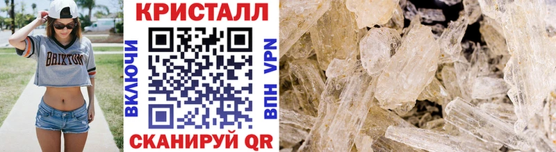 Первитин Декстрометамфетамин 99.9% купить сайты Избербаш