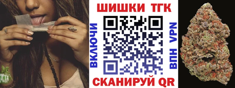 как найти наркотики  Избербаш  нарко площадка клад  Бошки марихуана SATIVA & INDICA 